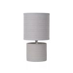 GREASBY TABLE LAMP E14 IP20 GREY/GREY SHADE