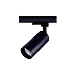 TRACK SPOTLIGHT GU10 IP20 SAND BLACK